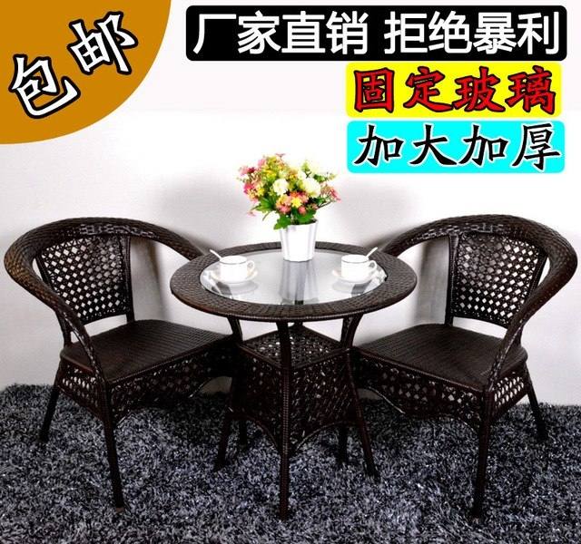 patio dining sale target outdoor furniture patio furniture clearance sale free shipping patio dining sets patio