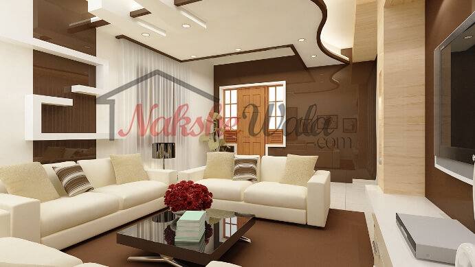 Modern living room